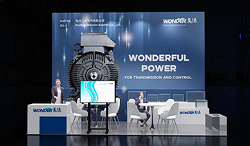 PTC ASIA 2023 | Wonder will be a exhibitor at the PTC fair