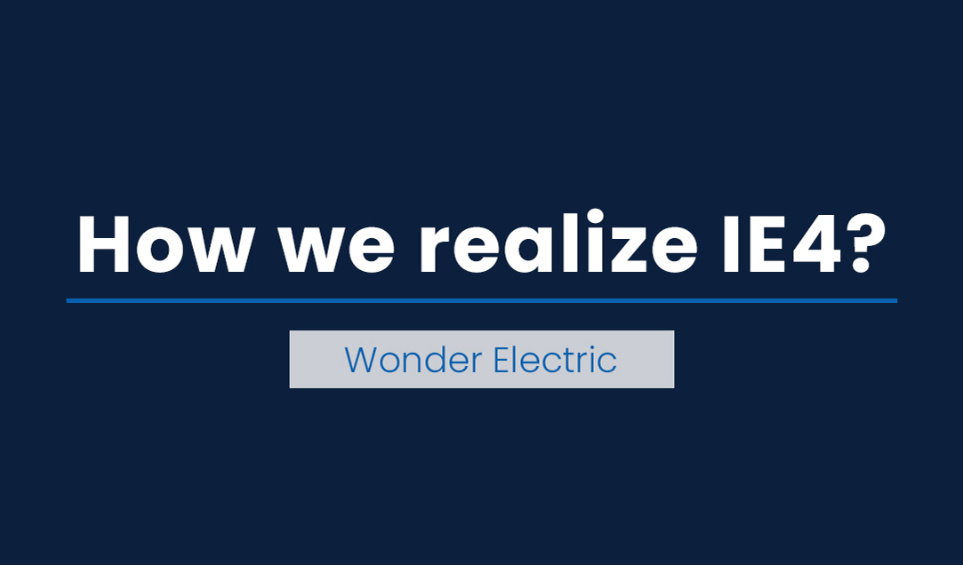 How does Wonder realize IE4？